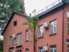 Центр НТР при Правительстве РФ
