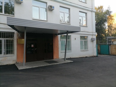 Минтруд России