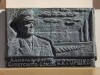 ГАУК «Мосгортур»
