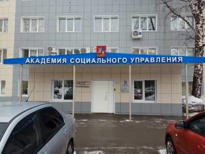 КУРО Мытищи