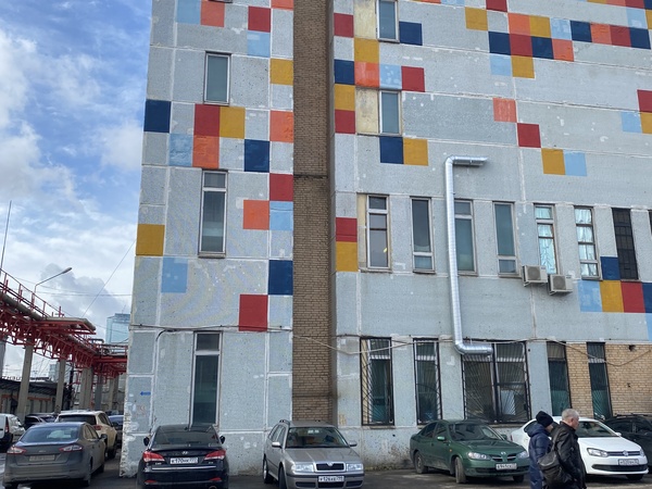 ФГУП «Госкорпорация по ОрВД»